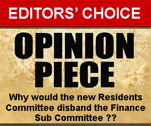Opinion Piece - No Finance Committee